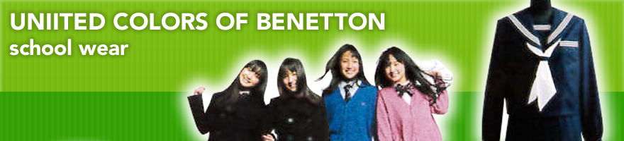 BENETTON